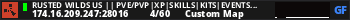 Rusted Wilds US || PVE/PVP|XP|Skills|Kits|Events|Zombies