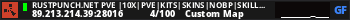 RustPunch.Net PVE |10X|PVE|Kits|Skins|NOBP|Skilltree|