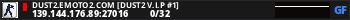 DUST2.EMOTO2.COM [DUST2 V.I.P #1]
